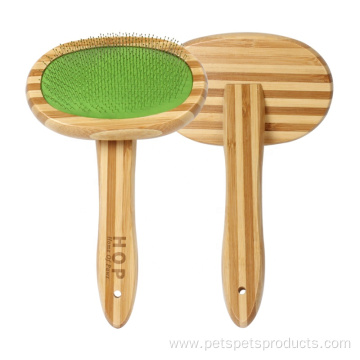 Pet Wire Grooming Slicker Brush With Sticky Beads